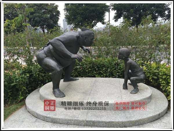 C:UsersAdministratorDesktop鍔犵綉绔欎漢鐗‐IMG_0352.jpg C:UsersAdministratorDesktop鍔犵綉绔欎漢鐗‐IMG_0352.jpg