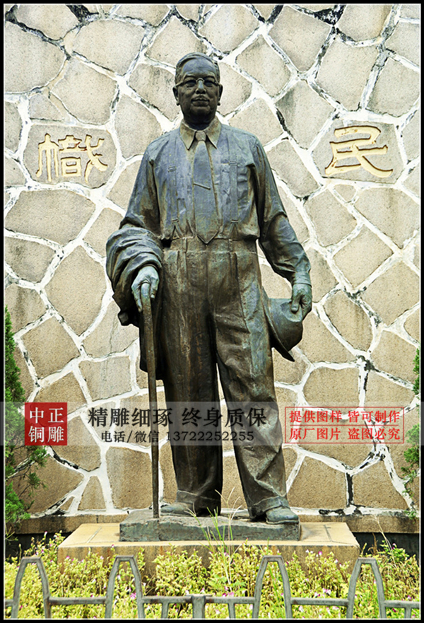 C:UsersAdministratorDesktop闄堝槈搴?.jpg C:UsersAdministratorDesktop闄堝槈搴?.jpg