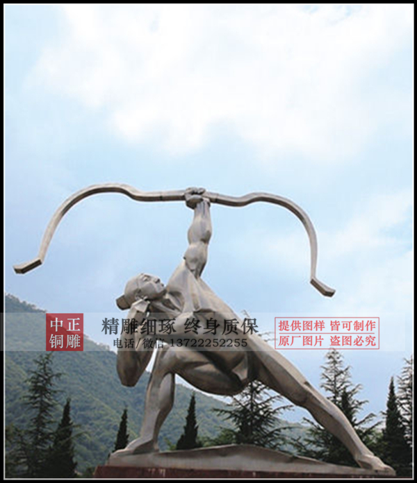 C:UsersAdministratorDesktop鍚庣究灝勬棩.jpg C:UsersAdministratorDesktop鍚庣究灝勬棩.jpg