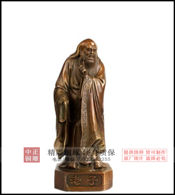 微信圖片_20190402160056.png 微信圖片_20190402160056.png