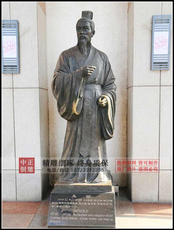 65bd8a3b51a0ce6544ce7edfbda7b18.jpg 65bd8a3b51a0ce6544ce7edfbda7b18.jpg