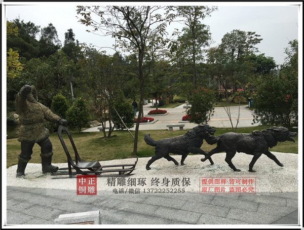 IMG_0339.jpg IMG_0339.jpg