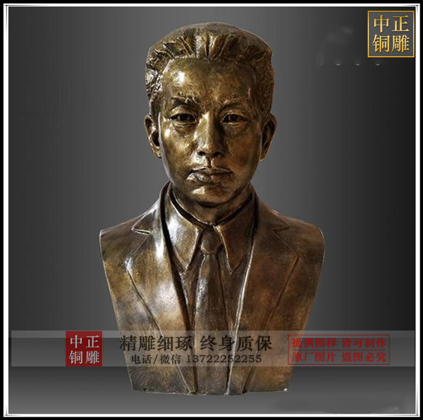 timg_image&quality=80&size=b9999_10000&sec=1565092467380&di=42dec65282050f9658aa3b91769ae029&imgtype=0&src=http%3A%2F%2Fimg4.99114.com%2Fgroup3%2FM00%2F60%2FDC%2FrBADvVuRy0iATR8qAAEA6JqBVNY228.jpg timg_image&quality=80&size=b9999_10000&sec=1565092467380&di=42dec65282050f9658aa3b91769ae029&imgtype=0&src=http%3A%2F%2Fimg4.99114.com%2Fgroup3%2FM00%2F60%2FDC%2FrBADvVuRy0iATR8qAAEA6JqBVNY228.jpg