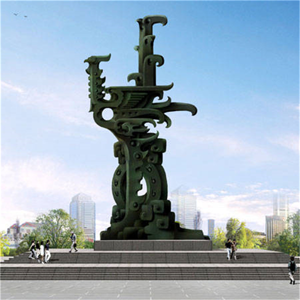 設計城市雕塑.jpg 設計城市雕塑.jpg