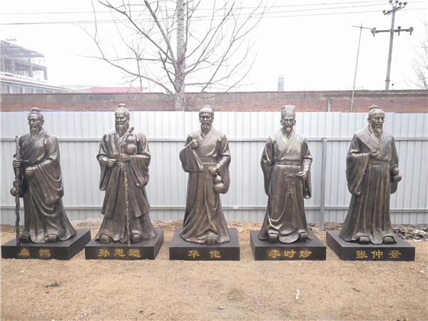 十大名醫(yī)銅像.jpg 十大名醫(yī)銅像.jpg
