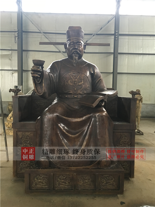 古代皇帝銅像.jpg 古代皇帝銅像.jpg