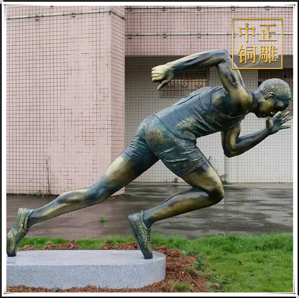 短跑運(yùn)動(dòng)雕塑.jpg