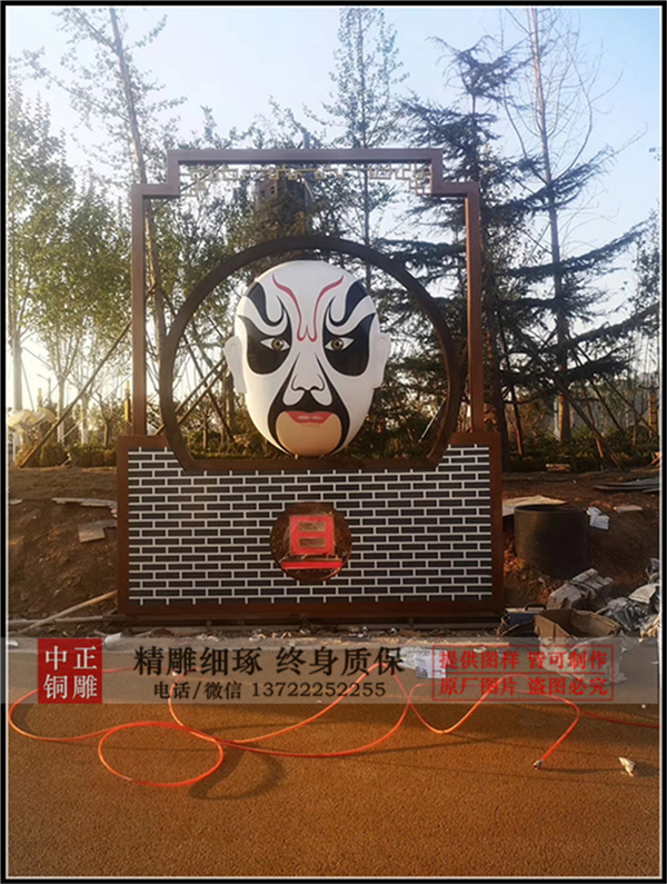 京劇臉譜雕塑.jpg 京劇臉譜雕塑.jpg