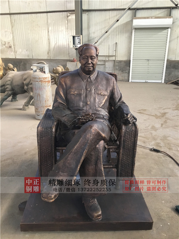 定制毛主席雕塑.jpg 定制毛主席雕塑.jpg