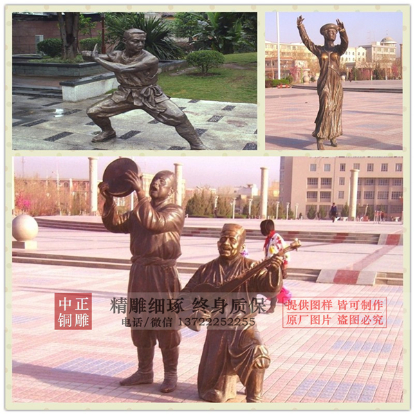 步行街現代人物雕塑.jpg 步行街現代人物雕塑.jpg