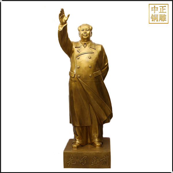 純銅毛澤東擺件.jpg 純銅毛澤東擺件.jpg
