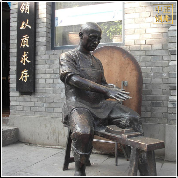 古代人物磨刀銅雕塑.jpg 古代人物磨刀銅雕塑.jpg