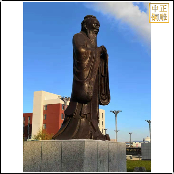 文化廣場孔子銅像 (2).jpg