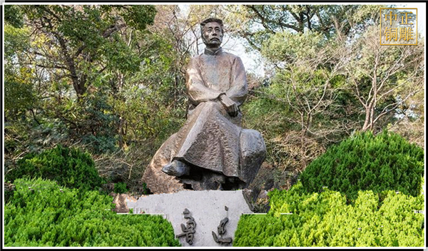 魯迅坐像銅雕擺件.jpg