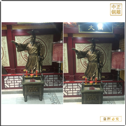 定做大禹雕塑 定做大禹雕塑