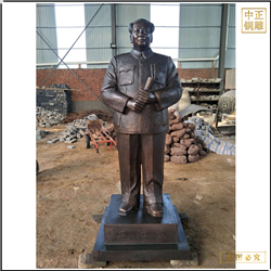 名人站像銅雕塑制作 名人站像銅雕塑制作