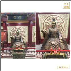 定制虞舜人物雕塑 定制虞舜人物雕塑