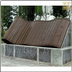 仿古書卷銅雕塑定制 仿古書卷銅雕塑定制