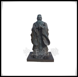 萬世師表孔子雕塑 萬世師表孔子雕塑