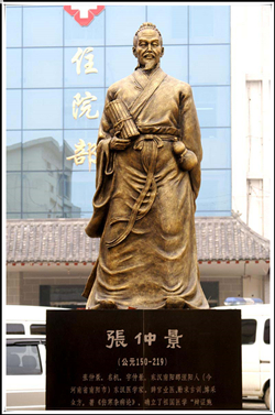 張仲景人物雕塑 張仲景人物雕塑