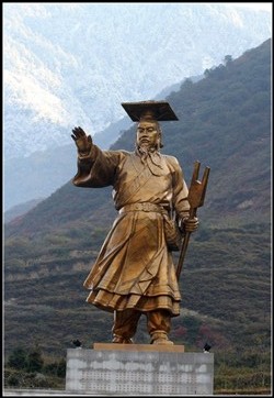 鑄銅大禹銅雕塑 鑄銅大禹銅雕塑