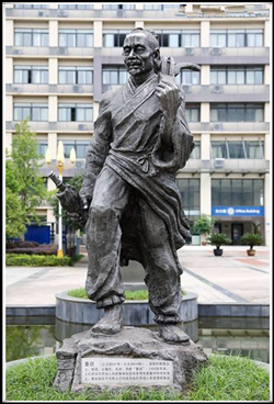 鑄銅魯班雕塑|魯班雕塑價格 鑄銅魯班雕塑|魯班雕塑價格