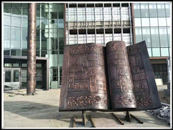 中國夢雕塑|鑄銅中國夢雕塑