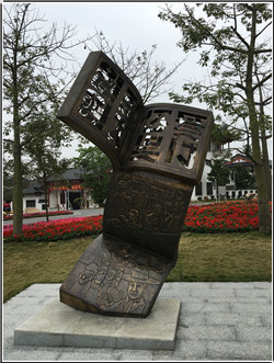 定做校園雕塑|加工校園雕塑