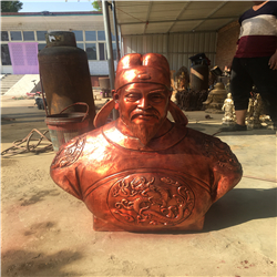 郭子儀胸像 郭子儀胸像